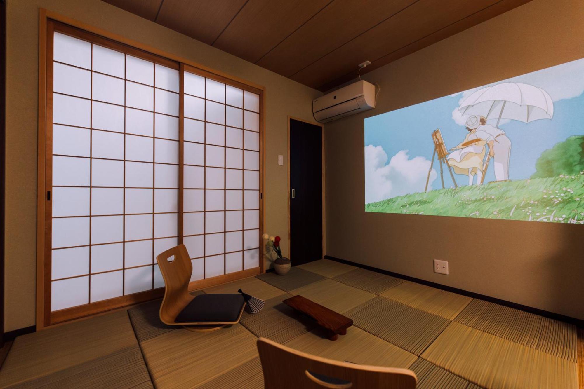 Mist - Japanese House With Private Outdoor Sauna Osaka Exterior photo